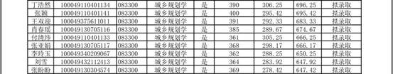 微信图片_20210121230449